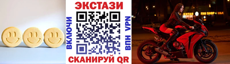 где купить   ссылка на мегу сайт  Экстази 300 mg  Сухой Лог 
