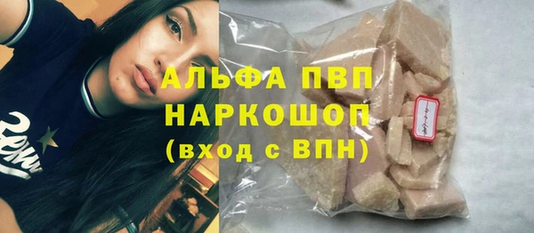 ПСИЛОЦИБИНОВЫЕ ГРИБЫ Лиски