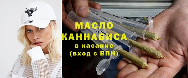 ПСИЛОЦИБИНОВЫЕ ГРИБЫ Лиски