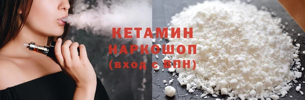 метадон Артём