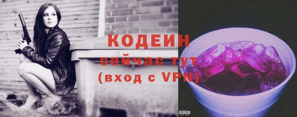 экстази Липки