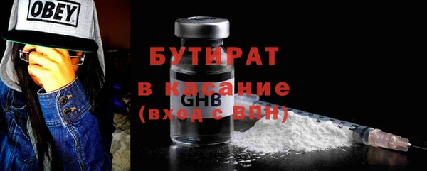 экстази Липки