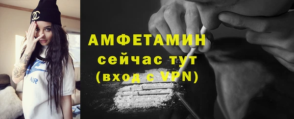 экстази Липки