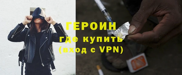 спайс Майский