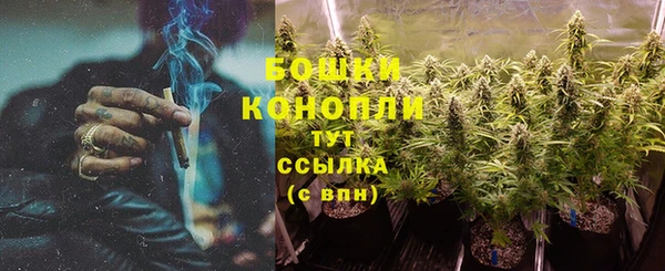 экстази Липки