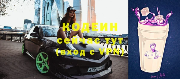 ПСИЛОЦИБИНОВЫЕ ГРИБЫ Лиски
