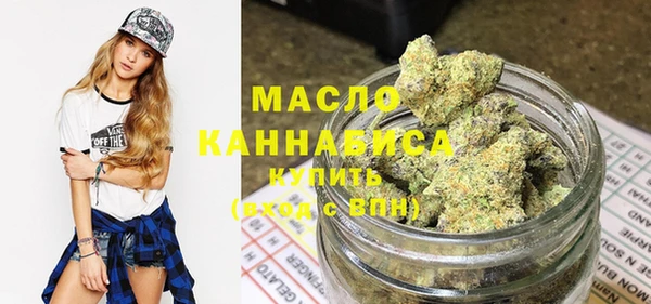 экстази Липки
