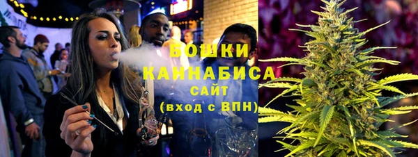 мефедрон мука Лихославль