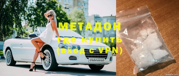 ПСИЛОЦИБИНОВЫЕ ГРИБЫ Лиски