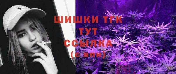 экстази Липки