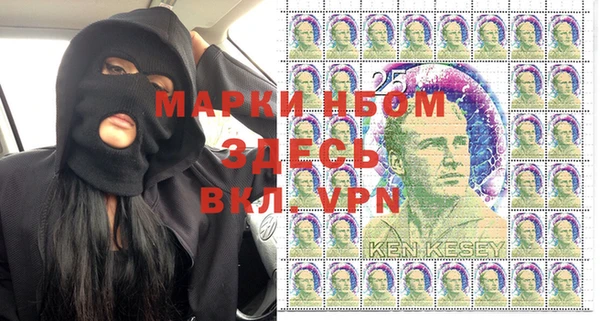 ALPHA-PVP Магадан