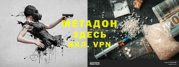 ПСИЛОЦИБИНОВЫЕ ГРИБЫ Лиски
