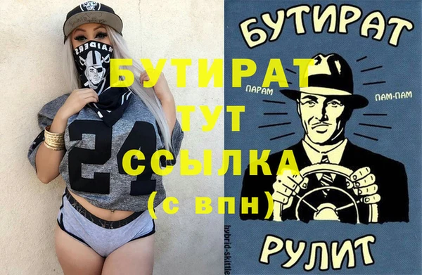ПСИЛОЦИБИНОВЫЕ ГРИБЫ Лиски