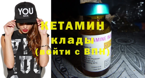 спайс Майский