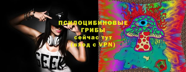 мефедрон мука Лихославль
