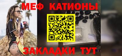 прущая мука Дубна