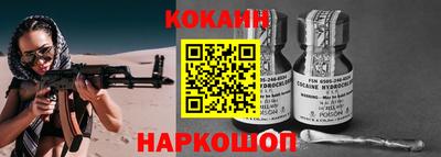 прущая мука Дубна