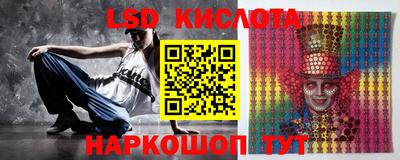 меф VHQ Донской