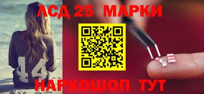 меф VHQ Донской