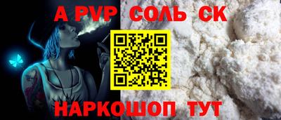 прущая мука Дубна