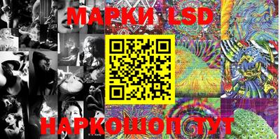 меф VHQ Донской
