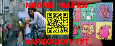 прущая мука Дубна
