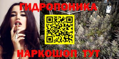 меф VHQ Донской