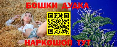 прущая мука Дубна