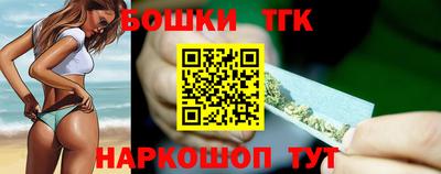 прущая мука Дубна