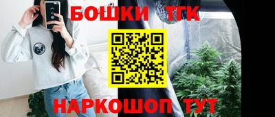 прущая мука Дубна