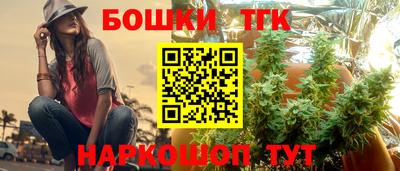 MESCALINE Донецк