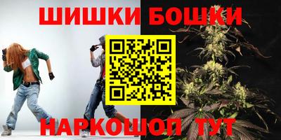 прущая мука Дубна