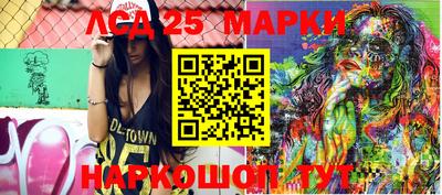 прущая мука Дубна