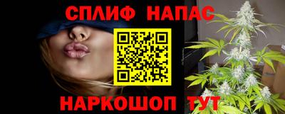 меф VHQ Донской