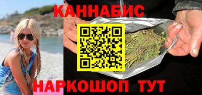 кокаин Заводоуковск