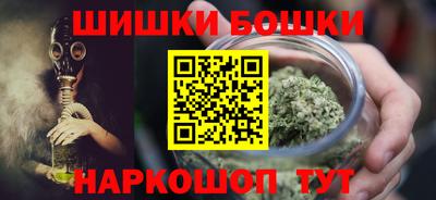 MESCALINE Донецк
