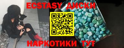меф VHQ Донской