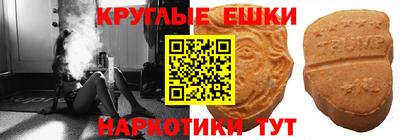 прущая мука Дубна