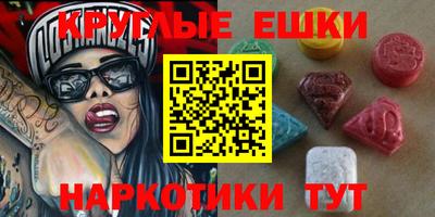 меф VHQ Донской