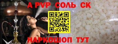 прущая мука Дубна