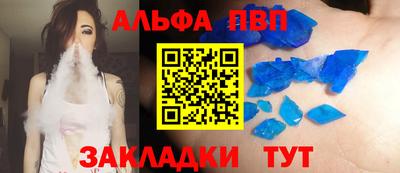 прущая мука Дубна