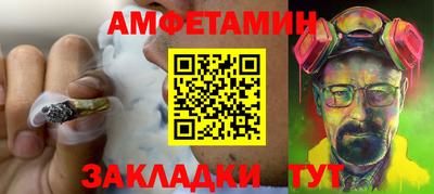 MESCALINE Донецк