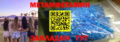 прущая мука Дубна
