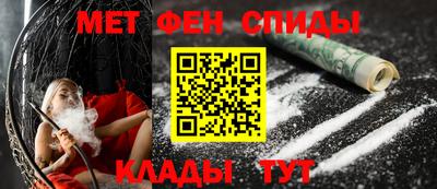 MESCALINE Донецк