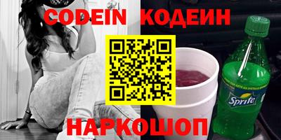 прущая мука Дубна