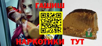 меф VHQ Донской