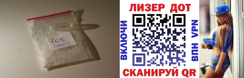 LSD-25 экстази кислота где купить наркотик Сухой Лог